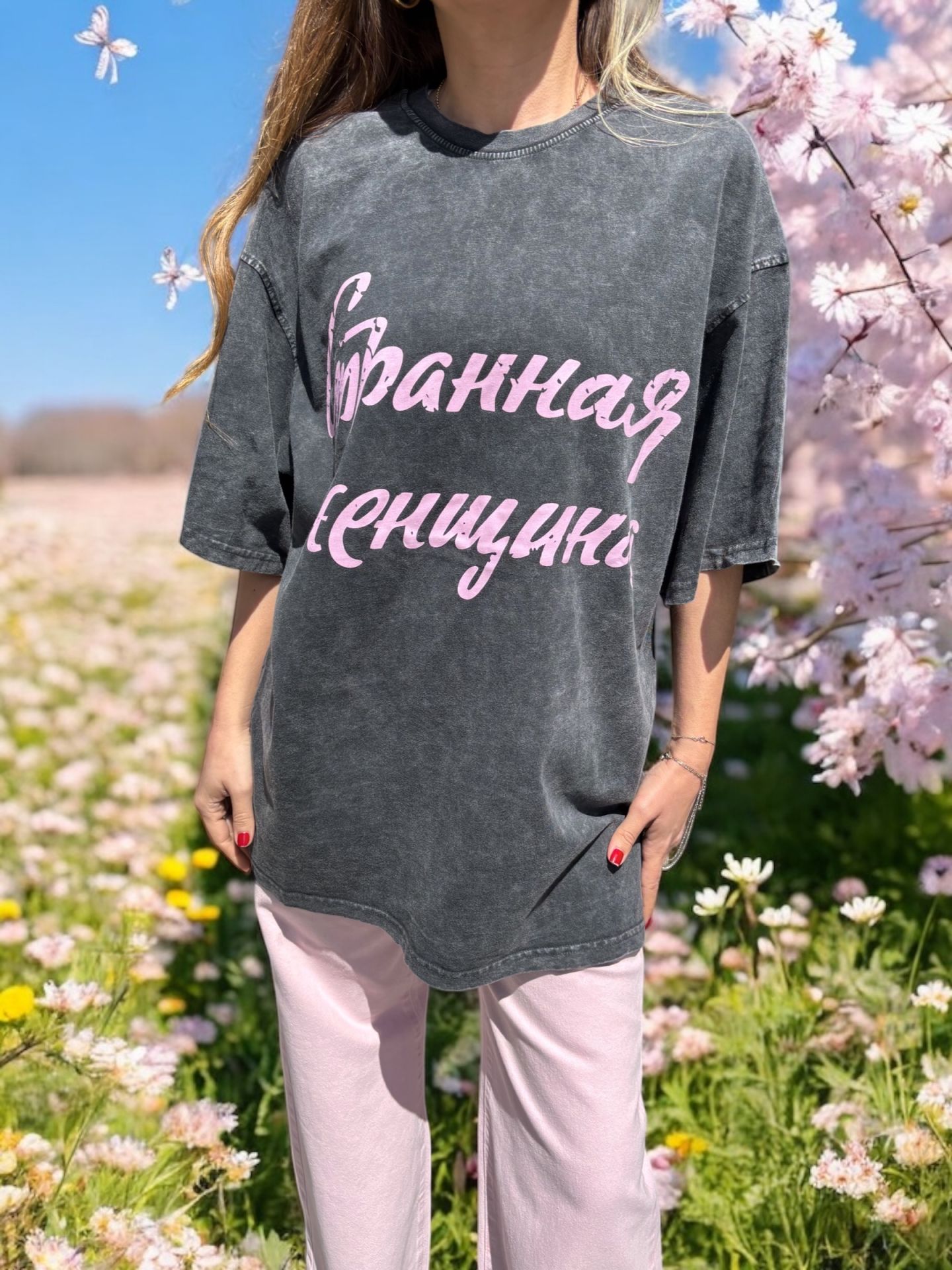 Premium Oversize Tişört Gri Pembe