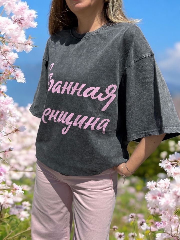 Premium Oversize Tişört Gri Pembe