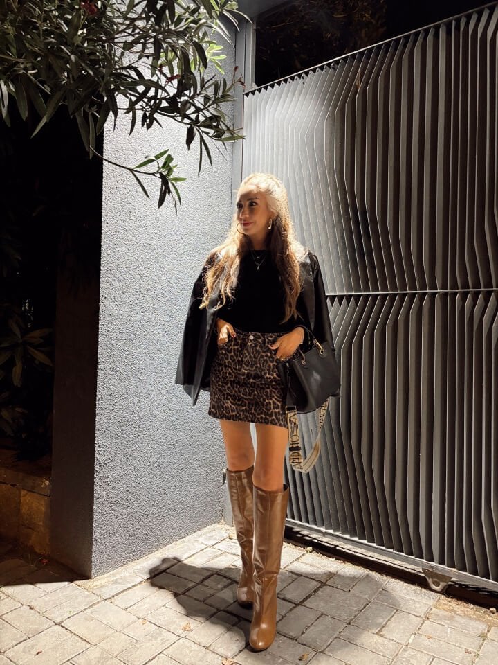 Leopar Desenli Mini Kot Etek Kahve